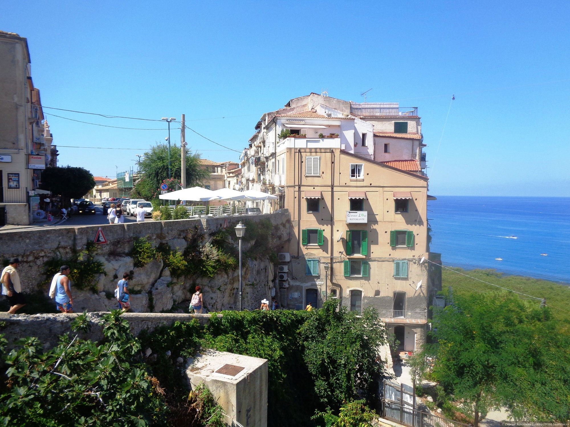 Tropea